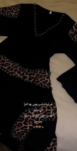 فستان تايقر حزام