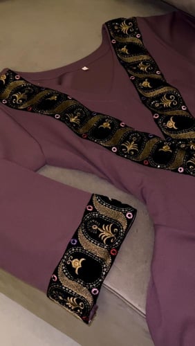 دراعه دقه هنديه