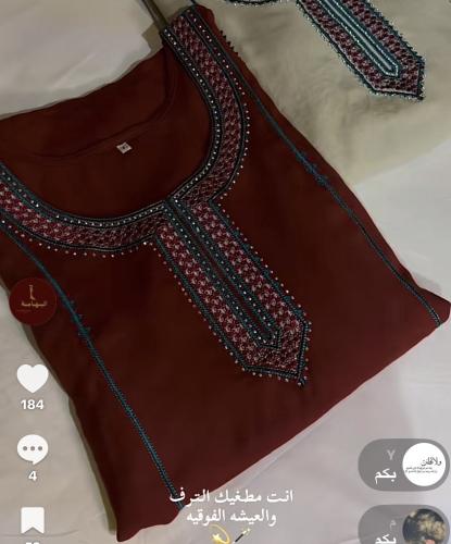 مخوار كشميري