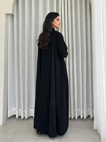 عباية لمار