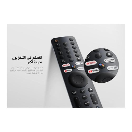 تلفزيون شاومي الذكي A 2025 بدقة 4K UHD مقاس 65 انش...
