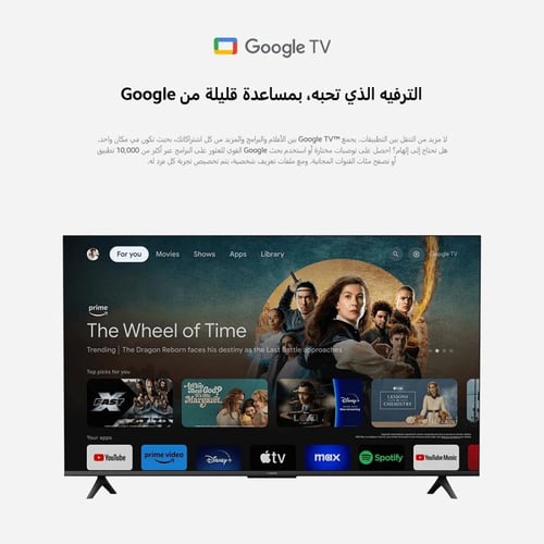 تلفزيون شاومي الذكي A 2025 بدقة 4K UHD مقاس 55 انش...