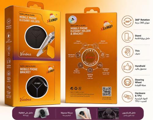 حامل الجوال الذكي 3 في 1 – دوران 360° للسيارة والط...