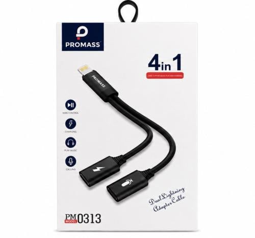 بروماس وصله مخرجين سماعة وشاحن ايفون MP0315