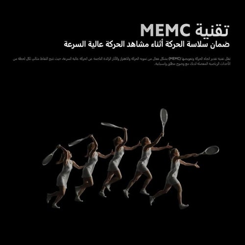 تلفزيون شاومي الذكي A 2025 بدقة 4K UHD مقاس 55 انش...