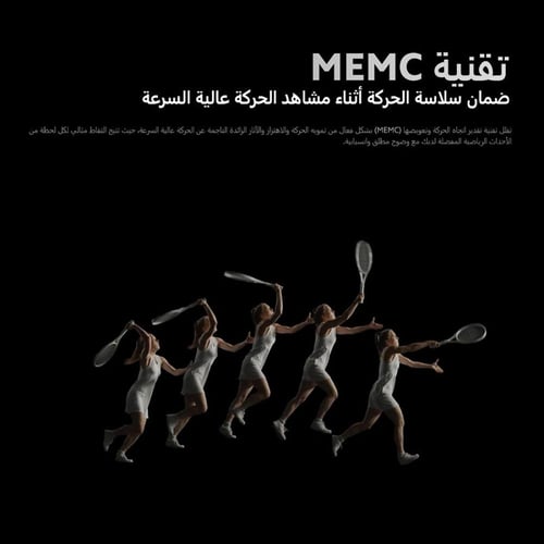 تلفزيون شاومي الذكي A 2025 بدقة 4K UHD مقاس 65 انش...