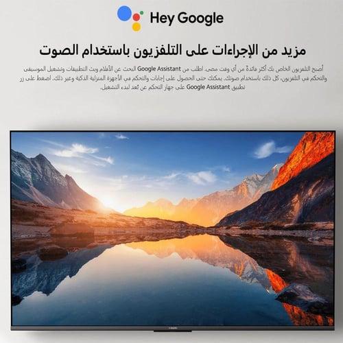 تلفزيون شاومي الذكي A 2025 بدقة 4K UHD مقاس 65 انش...