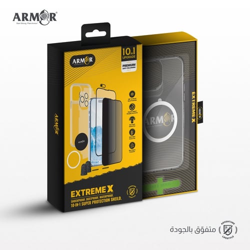 ارمور بكج ايفون 15 المتكامل 10في1 XTREME X