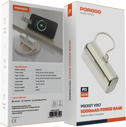 بورودو بوكيت فولت بنك طاقة بسعة 5000 مللي أمبير مع...