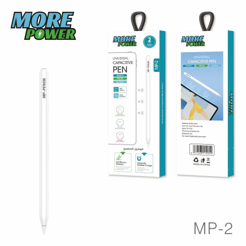 مور باور قلم ايباد MP-2 إصدار لا سلكي