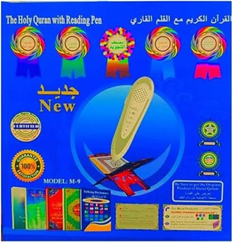 قارئ ذكي مع قلم