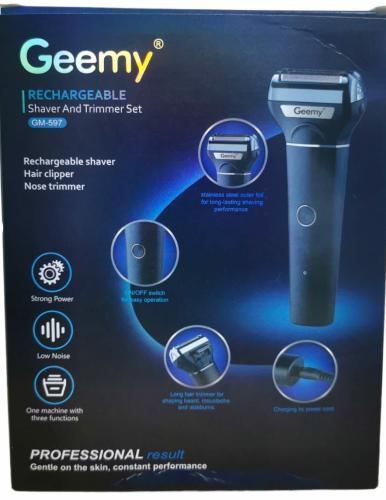 حلاقة جيمي x1gm597-5663