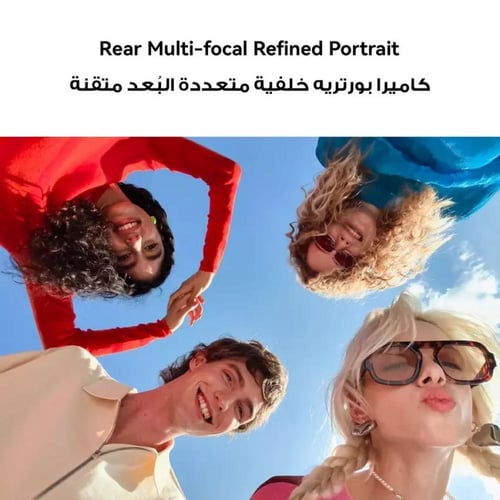 هواوي نوفا 14 ذاكره 256 جيجا 12+12 رام