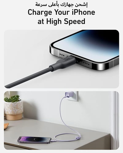 سلك انكر 542 تايب سي تو لايتنينق بطول 1.8 متر معتم...