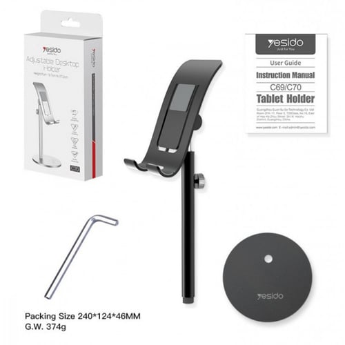 Yesido قاعدة سطح مكتب قابل للتعديل C70
