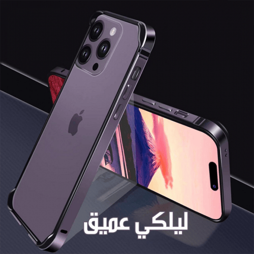 إط معدني مع حامي ارعدسة الكيمرا لاجهزة - 14 برو بح...
