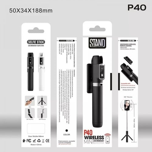 عصا سيلفي مع حامل للجوال وايرلس