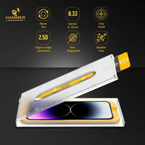 همر حماية شاشة ايفون ذاتي التركيب جودة عالية - خيا...