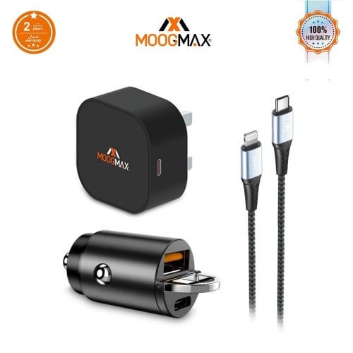 بكج شحن PD سريع 3 في 1 راس شاحن جداري, شاحن للسيار...