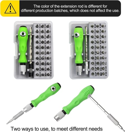 مفك براغي رأس متعدد