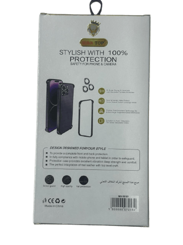 إطار معدني مع حامي عدسة الكيمرا لاجهزة - 13 برو ما...