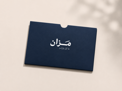 كرت اهداء