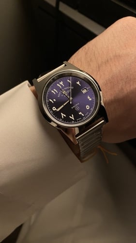 ساعة وست اند واتش - عربيه اللون كحلي