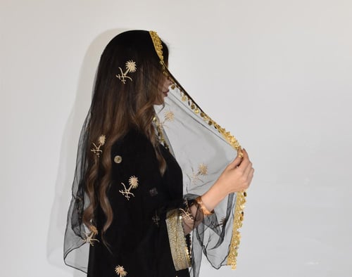 طرحة يوم التأسيس سيف ونخلة