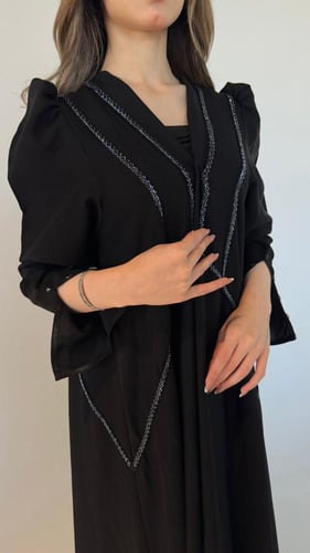 عبايه الياقوت