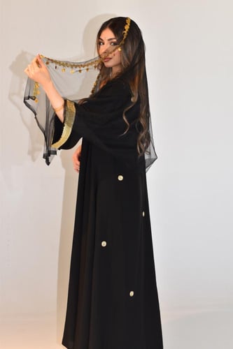 طرحة يوم التأسيس