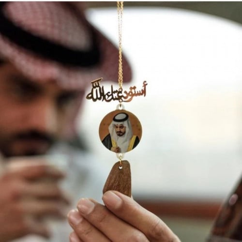 تعليقه معا صورت من تحب