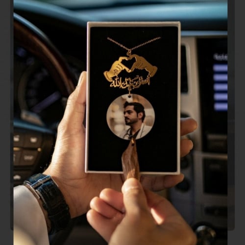 تعلقه سياره بصوره مع يدين
