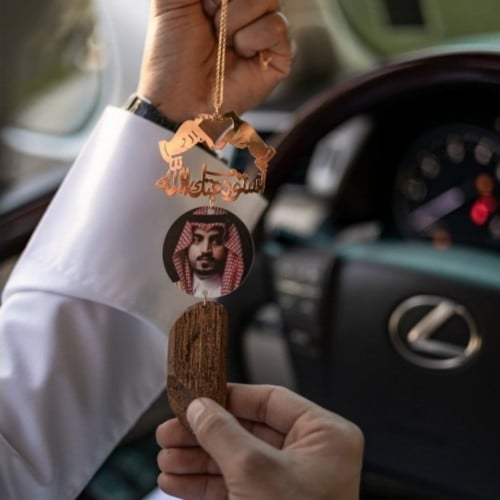 تعليقة سياره بصوره كسرت العود