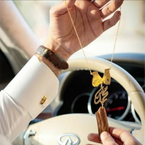 تعلقه سياره معا العود