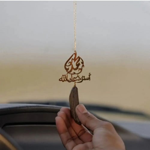 تعليقه