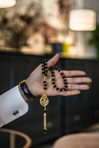 سبحه بي اسم