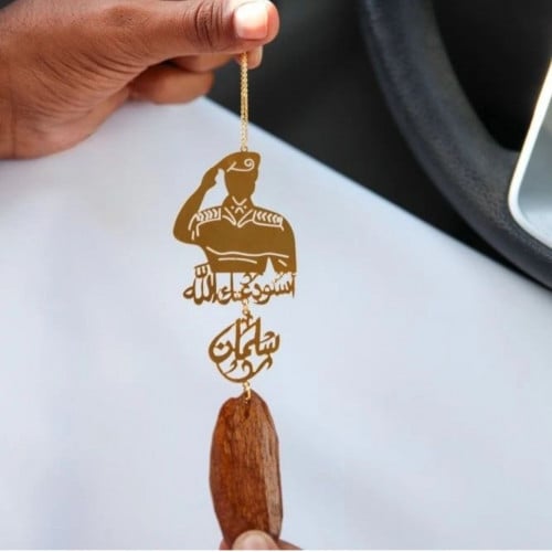 تعليقه