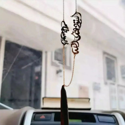 تعليقه