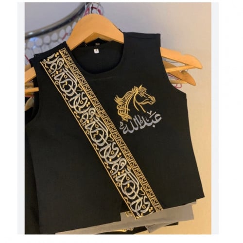 سديري