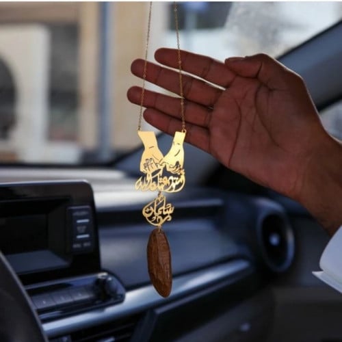 تعليقه