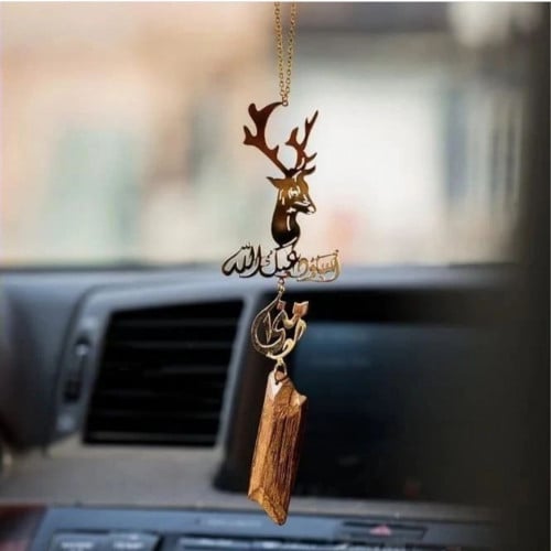 تعليقه استودعه شكل الغزال