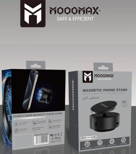 ستاند شفط متعدد الاستخدامات من موج ماكس