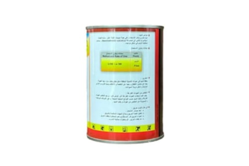 مبيد كلين فلاي 5 جي 500جرام لمكافحة الذباب