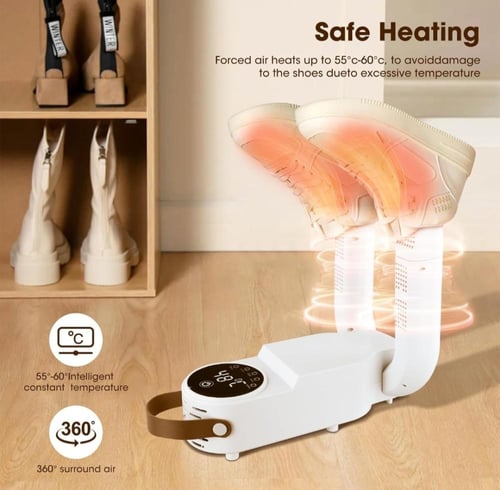 جهاز تجفيف الأحذية الذكي بالهواء الساخن