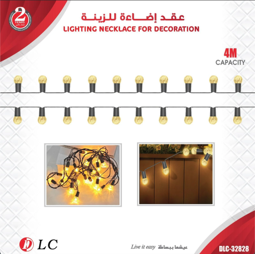 دي ال سي أضواء سلسلة الكرة الكريستال LED متنوعة -...