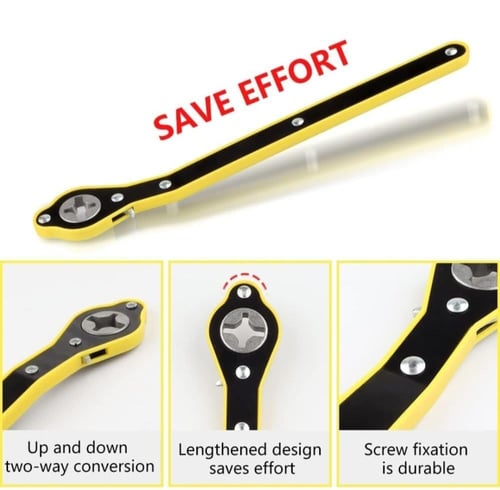 مفتاح الرافعة الموفر للجهد