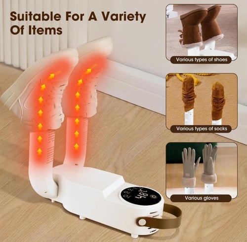 جهاز تجفيف الأحذية الذكي بالهواء الساخن