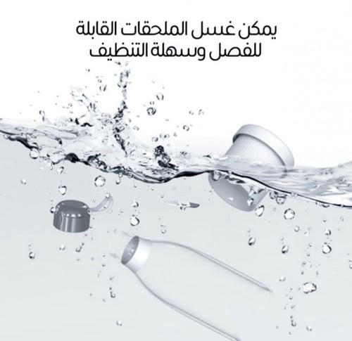 خلاط فواكه من شركة DLC