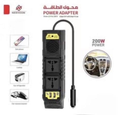 محول طاقة للسيارة 200 واط