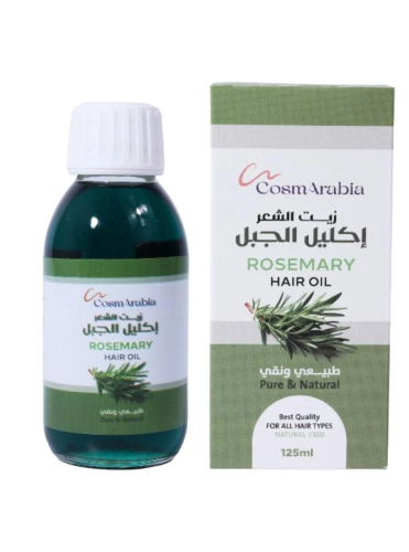 زيت الشعر إكليل الجبل من كوزماريبيا ، 125 مل